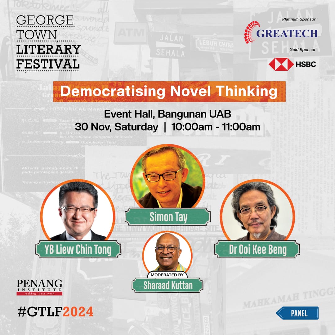 GTLF 2024: Democratising Novel Thinking